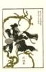 photo18_small.jpg