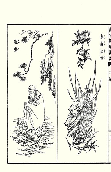 photo27.jpg