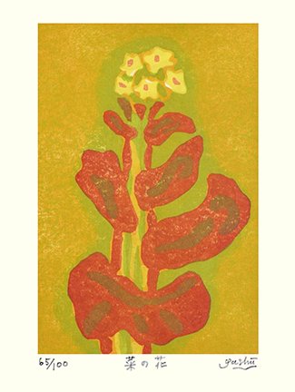 photo7.jpg