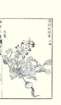 photo11_small.jpg