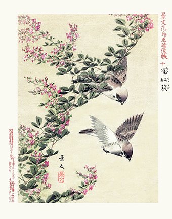 photo10.jpg