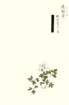 photo10_small.jpg