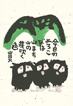 photo62.jpg