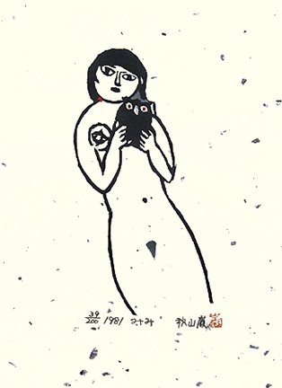 photo81.jpg