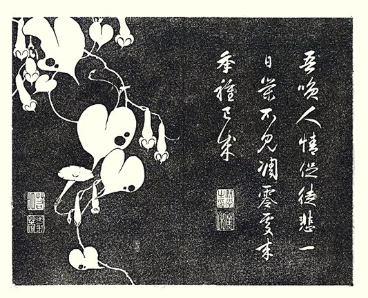 photo9.jpg