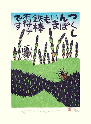 photo22.jpg