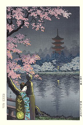 photo13.jpg