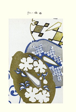 photo14.jpg