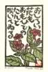photo130_small.jpg