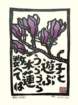 photo146_small.jpg
