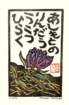 photo156_small.jpg