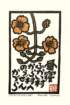 photo158_small.jpg