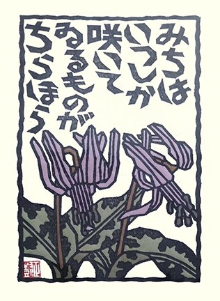 photo161.jpg