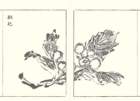 photo11_small.jpg