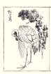 photo20_small.jpg