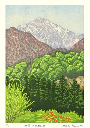 photo19.jpg