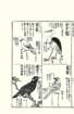 photo14_small.jpg