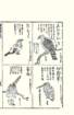 photo25_small.jpg