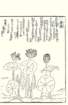 photo39_small.jpg