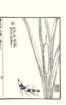 photo17_small.jpg