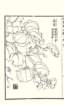 photo73_small.jpg