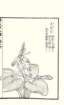 photo78_small.jpg