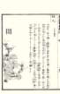 photo96_small.jpg