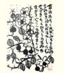 photo8_small.jpg