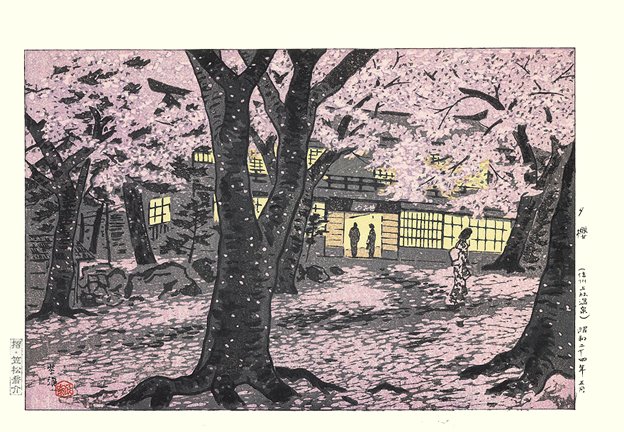 photo39.jpg