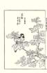 photo29_small.jpg