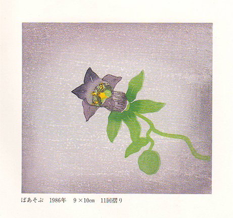 photo25.jpg