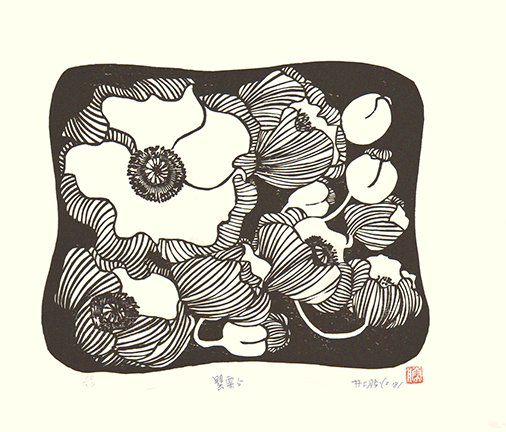photo6.jpg