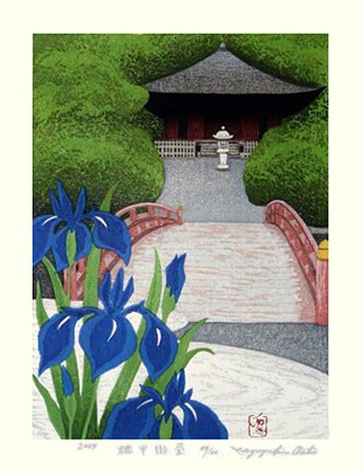 photo24.jpg
