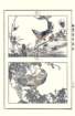 photo13_small.jpg