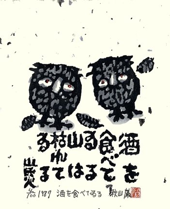 photo42.jpg
