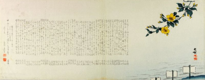 photo9.jpg
