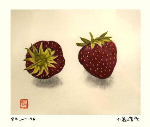 photo25.jpg