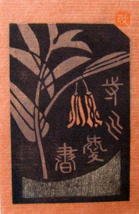 photo53.jpg