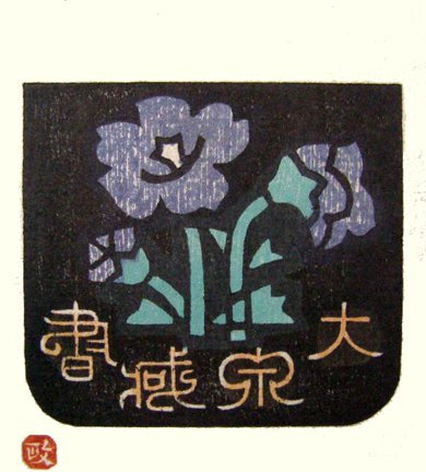 photo54.jpg