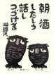 photo11_small.jpg