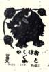 photo12_small.jpg